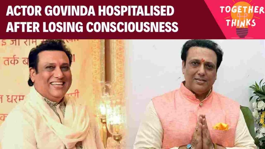 Govinda Discharged From Hospital